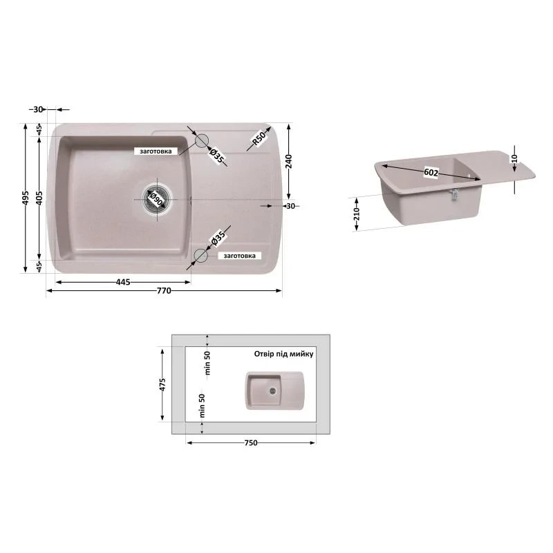 Кухонна мийка Lidz 770x490/200 COL-06 (LIDZCOL06770490200)