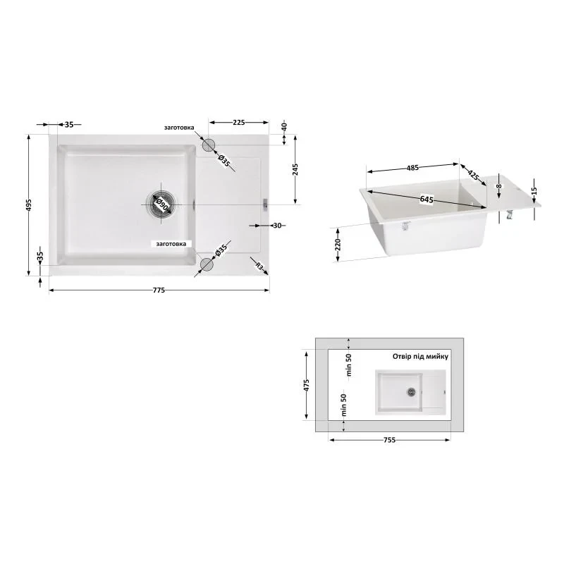 Кухонна мийка Lidz 781x510/200 STO-10 (LIDZSTO10781510200)