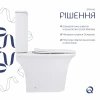 Унитаз-компакт Qtap Kalao безободковый с сиденьем Soft-close QT08221213AW