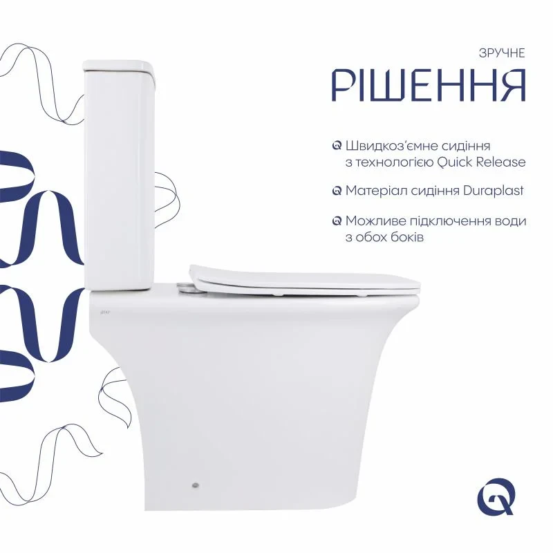 Унитаз-компакт Qtap Kalao безободковый с сиденьем Soft-close QT08221213AW