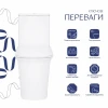 Унитаз-компакт Qtap Nando безободковый с сиденьем Soft-close QT12221222AW