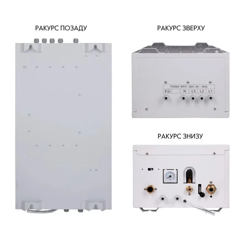 Котел электрический Thermo Alliance 6 кВт