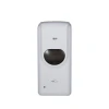 Дезинфектор Qtap Pohodli 6V бесконтактный QT170WH42921 White (Zdraví)