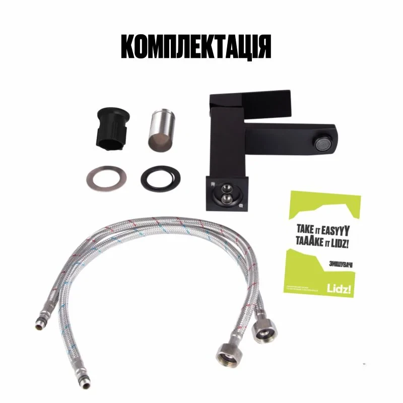 Змішувач для раковини Lidz Kubis 001F (k35) LDKUB001FBLA43376 Black