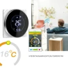 Проводной недельный термостат с WiFi BHT-6000-GALW