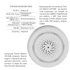 Беспроводной сигнализатор с WiFi WF-SLA