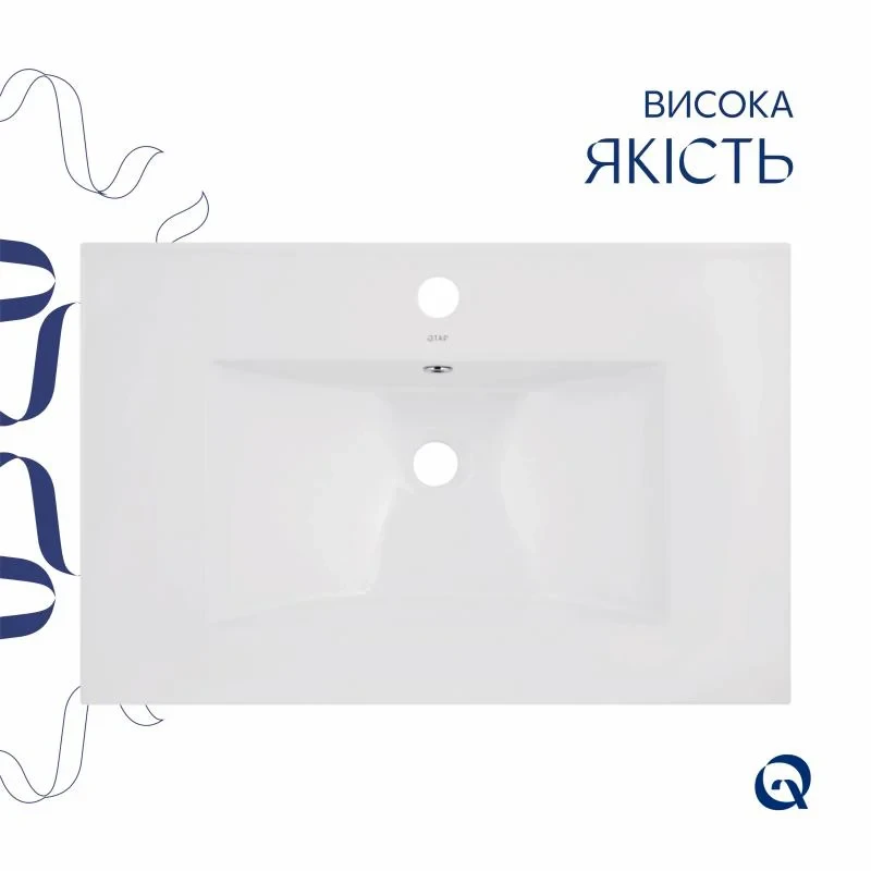 Раковина Qtap Albatross 720x460x180 White без донного клапана QT01113070CW