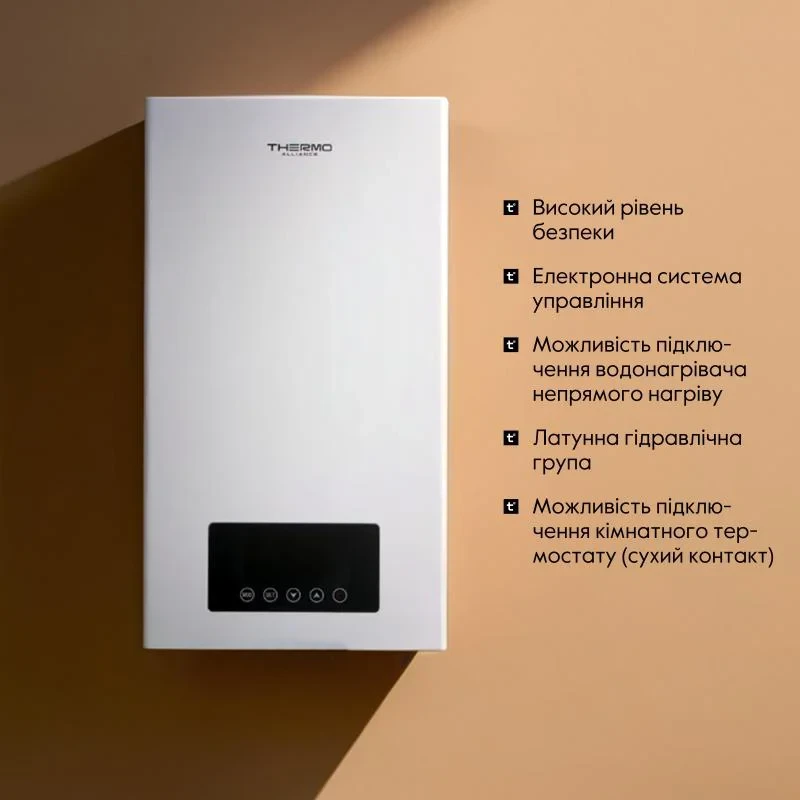 Котел електричний 24 кВт Thermo Alliance
