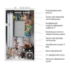 Котел електричний 24 кВт Thermo Alliance