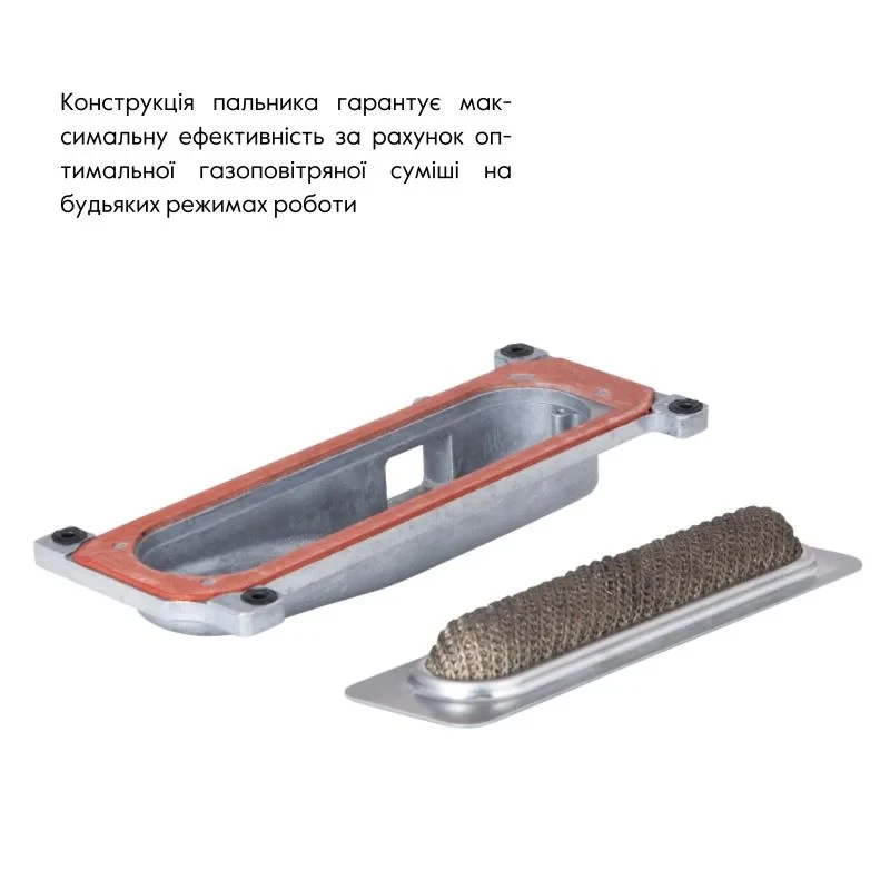 Котел газовий Airfel MAESTRO 24 кВт двоконтурний конденсаційний