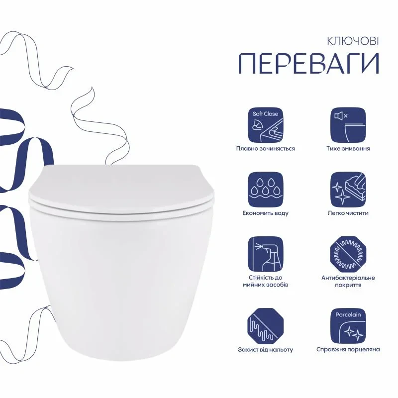 Унітаз підвісний Qtap Robin Mew безобідковий з сидінням Soft-close QT13332381АSW