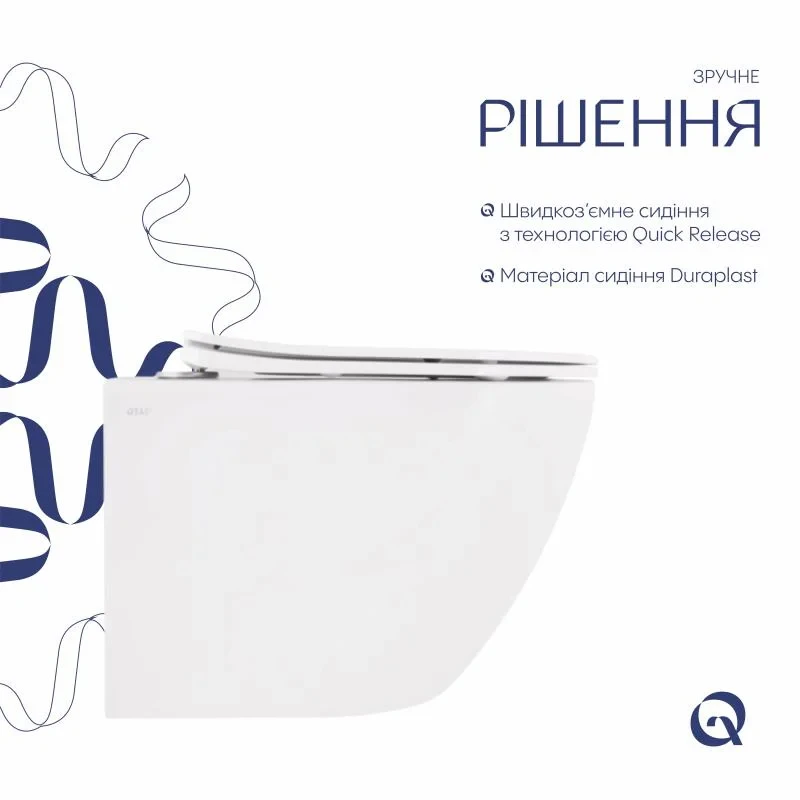 Унітаз підвісний Qtap Robin Mew безобідковий з сидінням Soft-close QT13332381АSW