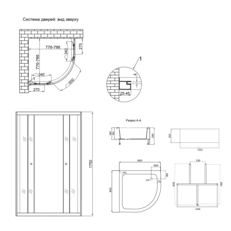 Душова кабіна Latwa SC80x80.SAT.MID.FR полукругла, скло Frost 4 мм + Душовий піддон KAPIELKA ST80x80x26, з панеллю Lidz