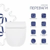 Унітаз підвісний Qtap Gemini безободковий з сидінням Soft-close QT2533076EUQW