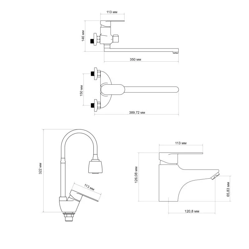 Набор смесителей Lidz Tani (001F1+0052+008F4)