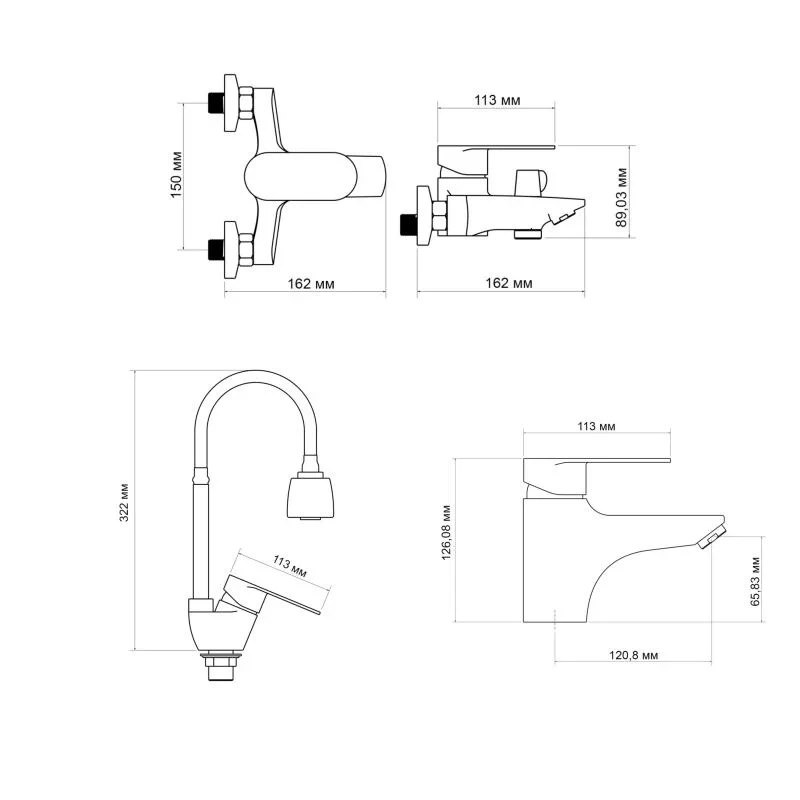 Набор смесителей Lidz Tani (001F1+0061+008F4)