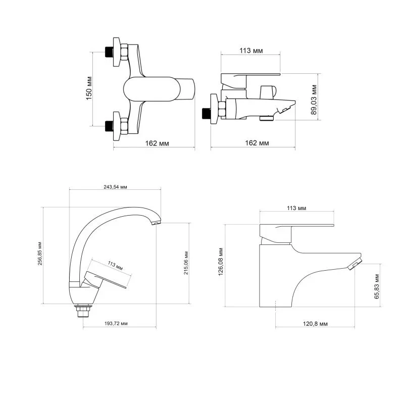 Набор смесителей Lidz Tani (001F1+0061+008F)