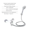 Набор смесителей Latwa 001 + Latwa 010 White