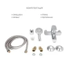 Набор смесителей Wieza 001 + Wieza 006 Chrome