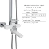 Набор смесителей Wawel 001 + Wawel 1030 White