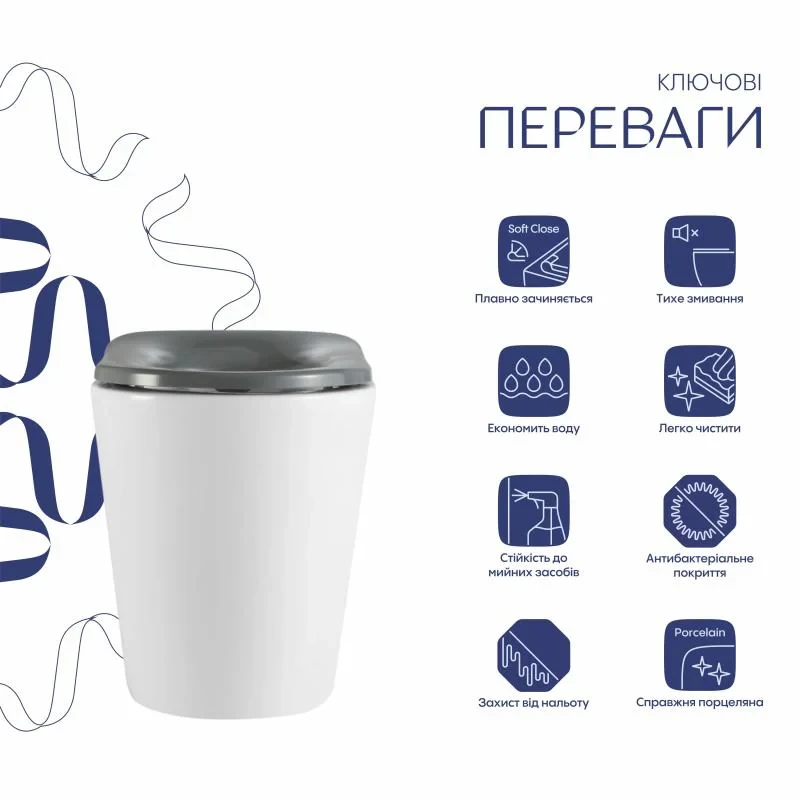 Унітаз підлоговий Qtap Freedom інклюзивний безбачковий Rimless безобідковий з сидінням Soft-close WHITE QT22223368W