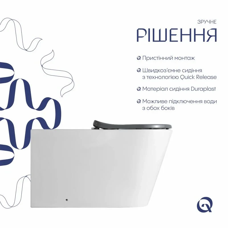 Унітаз підлоговий Qtap Freedom інклюзивний безбачковий Rimless безобідковий з сидінням Soft-close WHITE QT22223368W