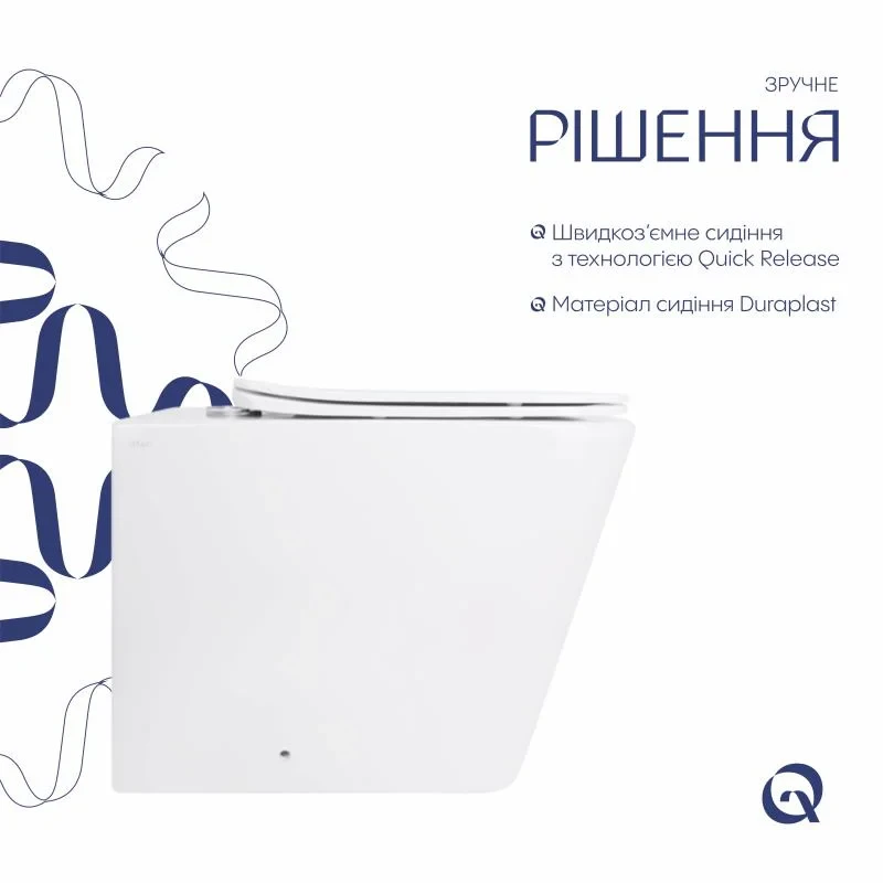 Унітаз підлоговий Qtap Tern безбачковий Ultra Quiet безобідковий безобідковий з сидінням Soft-close WHITE QT17223303AW