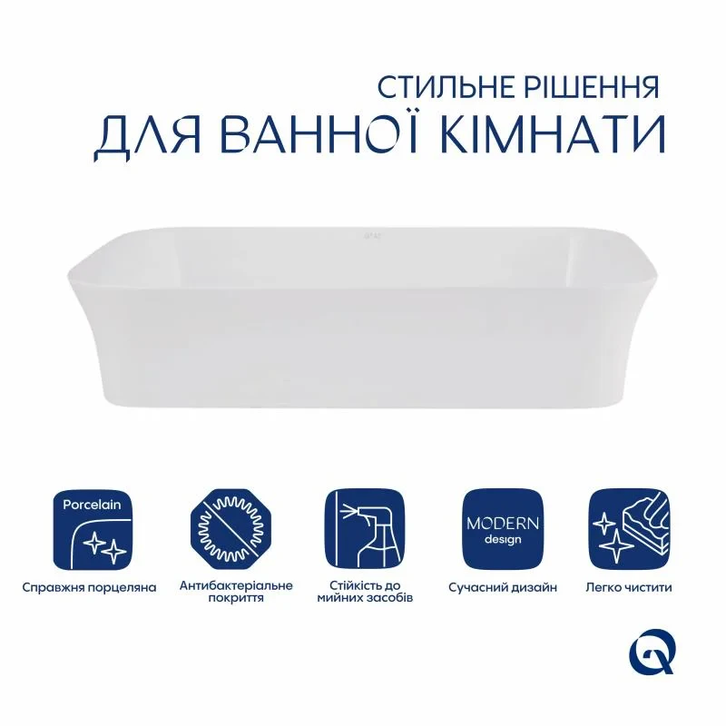 Раковина накладна Qtap Virgo N прямокутна без донного клапана WHITE QT18116308W