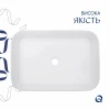 Раковина накладна Qtap Virgo N прямокутна без донного клапана WHITE QT18116308W