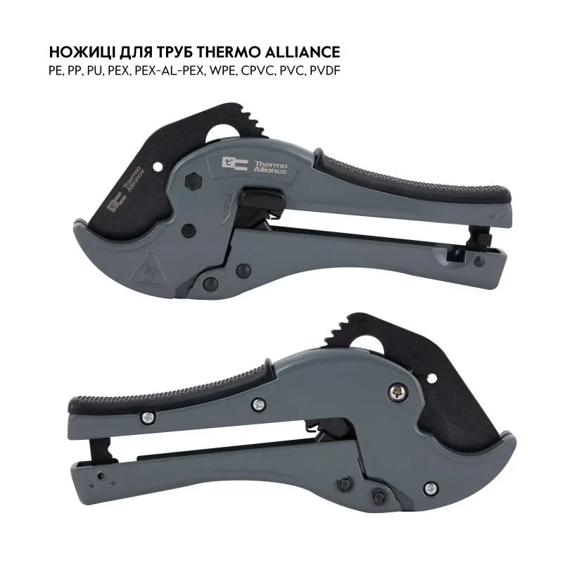 Труборез Thermo Alliance STD-002 для пластиковых труб Ø20-40