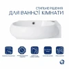 Раковина Qtap Leo 430x285x160 White QT11111008LW