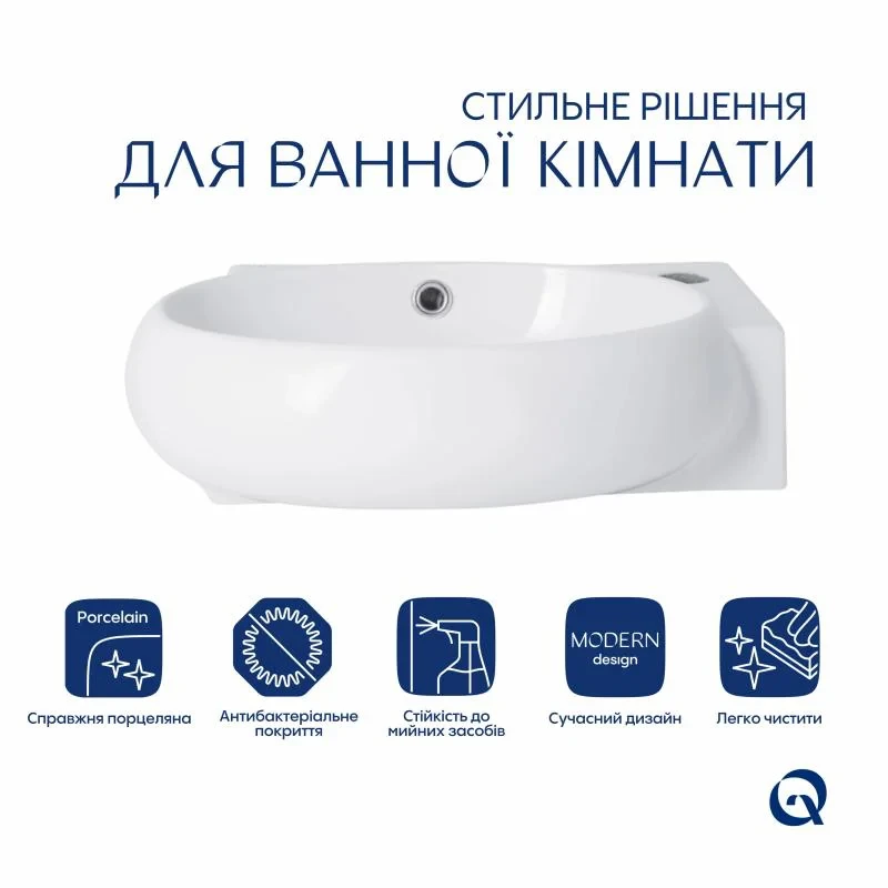 Раковина Qtap Leo 430x285x160 White QT11111008LW