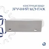 Раковина Qtap Leo 430x285x160 White QT11111008LW