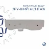 Раковина Qtap Tern 450х250х158 White QT1711H02RW