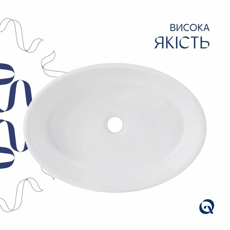 Раковина-чаша Qtap Kolibri 500x360x140 White QT10116065W