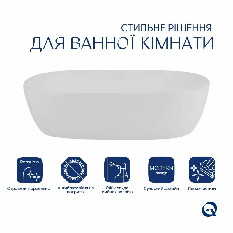 Раковина-чаша Qtap Aquarius 470x380x120 White QT21116302W