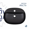 Раковина-чаша Qtap Scorpio 500x380x120 Matt black QT146533MB