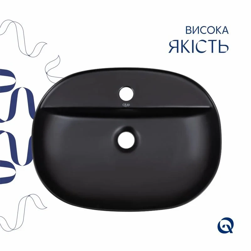 Раковина-чаша Qtap Scorpio 500x380x120 Matt black QT146533MB