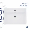 Раковина Qtap Nando LT 610х420х140 White QT12116146W