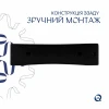 Раковина Qtap Nando LT 500х420х130 Matt black QT12116146AMB