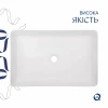 Раковина-чаша Qtap Tern 600x400x110 White QT171180841W