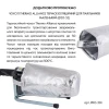 Паяльник для пластиковых труб Thermo Alliance STD-101 Ø20-32 (автоматический 600W)