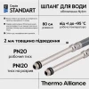 Шланг для подключения смесителя Thermo Alliance Standart (пара) 80 см NYLON M10x1/2