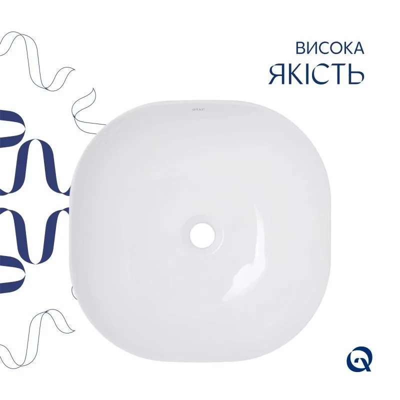 Раковина-чаша Qtap Kolibri 425х425х140 White QT1011K396WN