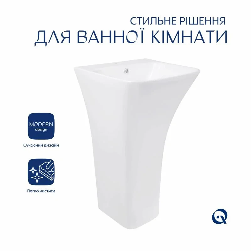 Раковина для підлоги моноблок Qtap Crow 445x420x840 White QT0511G315WN
