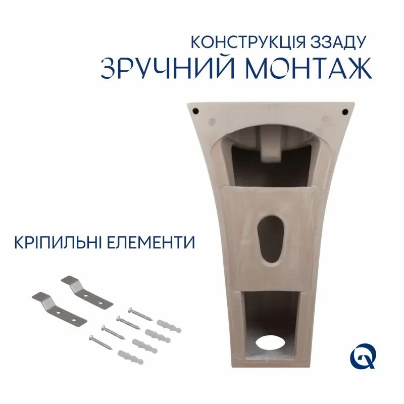Раковина для підлоги моноблок Qtap Crow 445x420x840 White QT0511G315WN