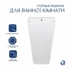 Раковина для підлоги моноблок Qtap Tern 440х380х830mm White QT1711G302WN