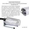 Паяльник для PPR Ø20-63 (механический), 1800Вт Thermo Alliance BASE-101