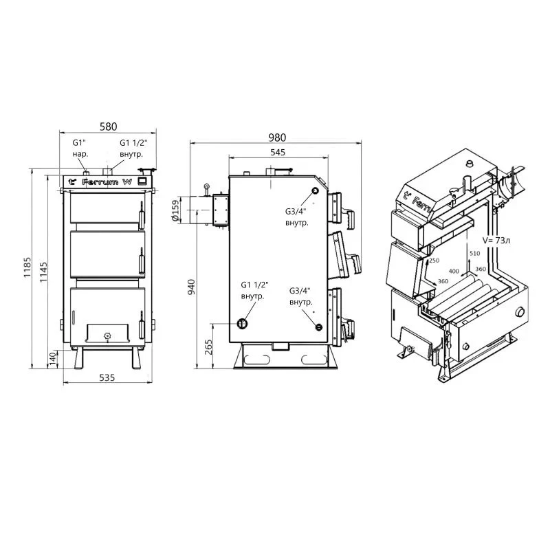 Котел твердопаливний сталевий Thermo Alliance Ferrum W V 5.0 FW 14