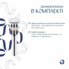 Комплект Qtap Leo: Раковина врезная овальная 590x400x170 мм White + Донный клапан PU02O
